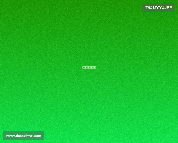 电子竞技有什么课程